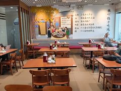 -鸿毛饺子(紫竹桥店)