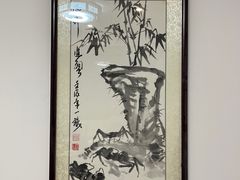 -蟹村草堂·苏式园林人文农家·大闸蟹