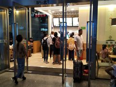 门面-德克士(虹桥火车站店)