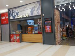 -CGV影城(金银潭激光IMAX店)