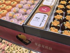 -稻香村(观前街店)