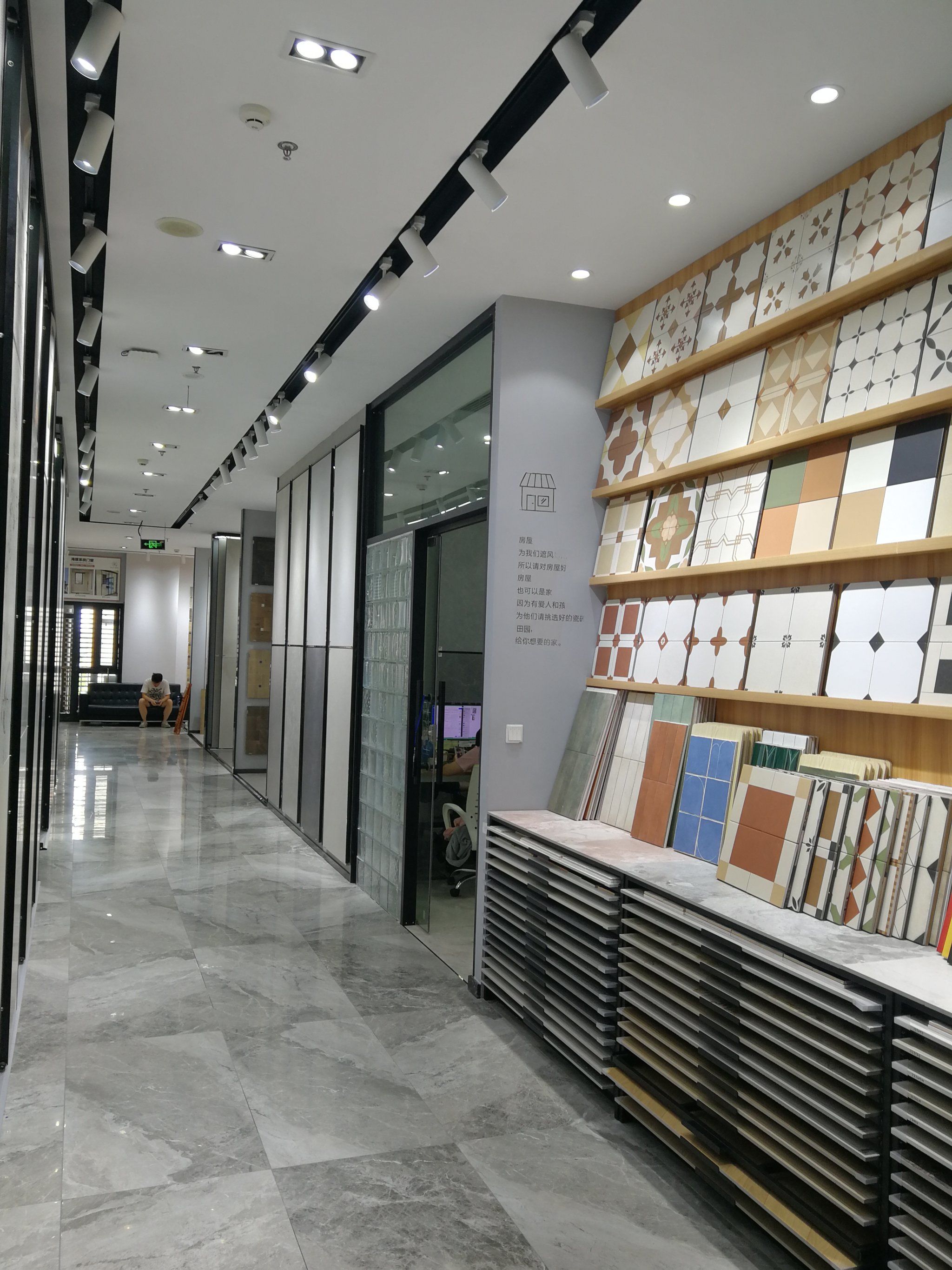 很喜欢的一家店