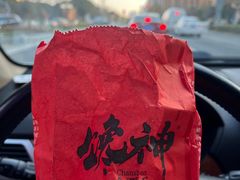 -金栗王(清扬路店)