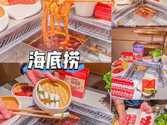 -福田卓悦INTOWN购物中心