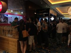 -上海雅居乐万豪侯爵酒店