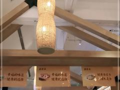 -德发长·花式蒸饺(大唐不夜城店)
