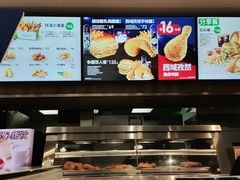 -德克士(前门店)