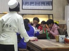 大堂-毅祥斋老孙家泡馍(北院门鼓楼店)