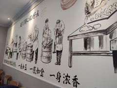 -上海紫彤友联生煎(金沙井店)