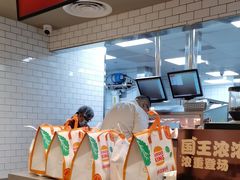 -北京望京万象汇