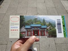 -青岛崂山太清宫