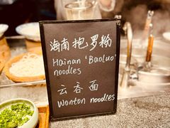 -三亚太阳湾柏悦酒店