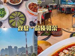 -观宴·品质赣菜(高新大道店)