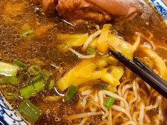 -宜沁手打面