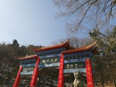 -棋盘山风景区