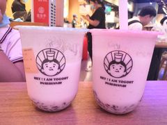 -我是酸奶君(壹方城店)