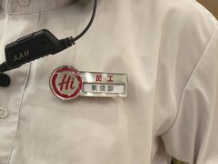 -海底捞火锅(奥森店)