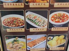 -尚宴(盛世广场·食尚街店)