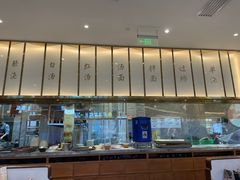 -松鹤楼面馆(清河万象汇店)