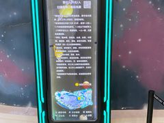 -弘阳·未来世界(弘阳广场店)