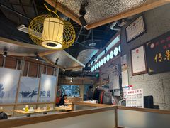 -全牛匠·乐山跷脚牛肉(新中关店)