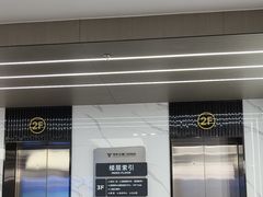 -常熟玉蕙口腔医院