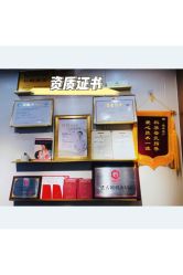 -Mamom club 慢会所(爱丁堡店)