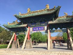-晋祠公园
