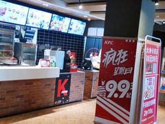 -肯德基(坑梓店)