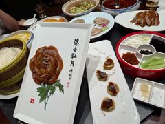 -全聚德(双井店)