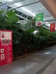 点击看大图 -特味村·宴会厅(生态园店)