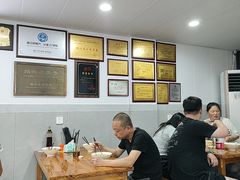 -老袁炒年糕(富豪路店)
