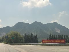 -栗乡文化公园