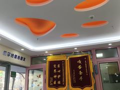 -全心全意连锁动物医院·微创中心·内科急重症·心脏专科(丰管路店)