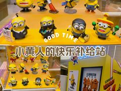 -泡泡玛特POPMART(天环购物中心店)