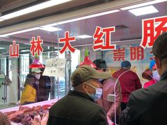 -彭盛菜市场