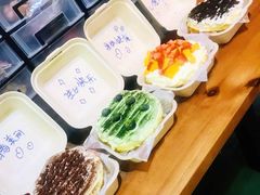 -唐·匠心·动物奶油·冰淇淋蛋糕(石岐店)
