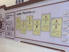 -派联宠物医院·24h·CT·异宠