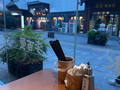 -李百蟹·江南蟹黄面·河景餐厅(夫子庙总店)
