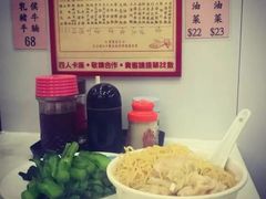 -麦文记面家(佐敦店)