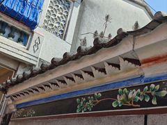 -平海古城