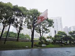 -人民咖啡馆(四行仓库店)