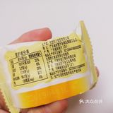 徐福记芒果酥