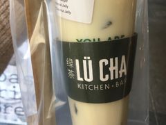 -绿茶餐厅