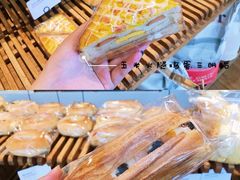 -那家面包房(珠江路店)
