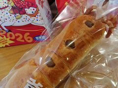 -爸爸糖吐司面包(悠唐购物中心店)