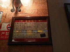 -太平馆西餐厅(北京路店)