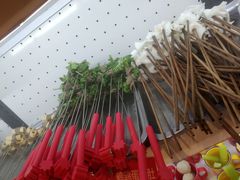 -钢管厂五区小郡肝串串香火锅(人民广场店)