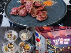 -牛将军•涮肉•烤肉(北京王府井·故宫店)