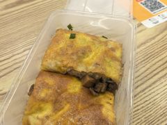 -老通城豆皮大王(吉庆街店)